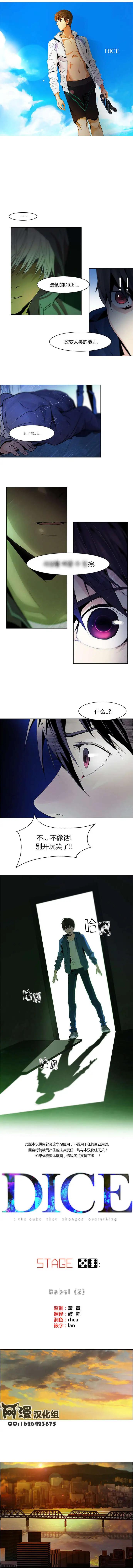 第56回0