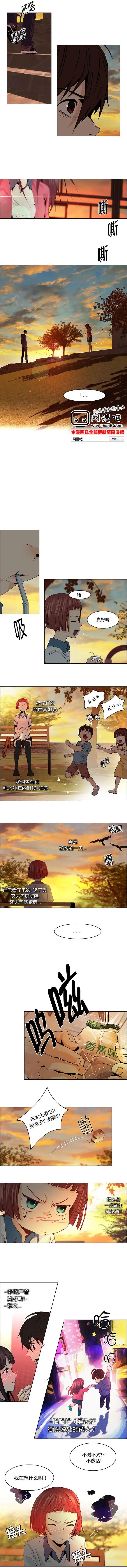 第56回4
