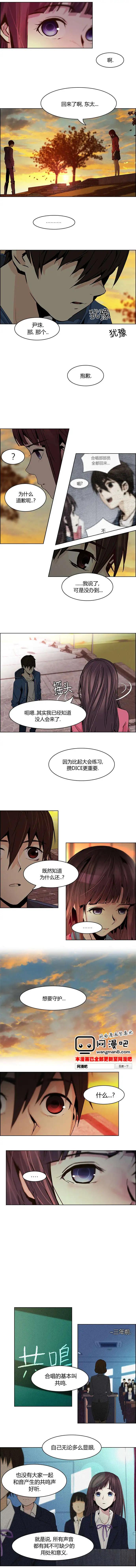 第56回6