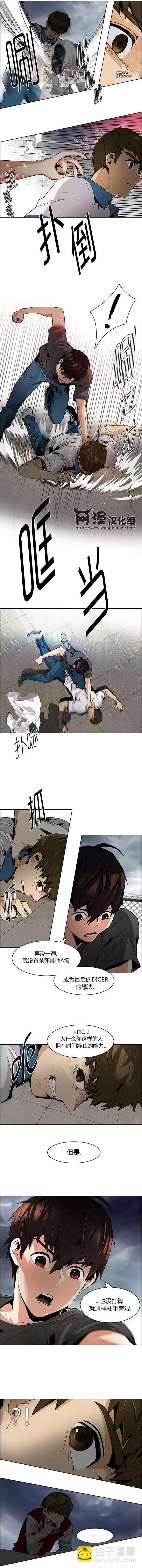 第78回2