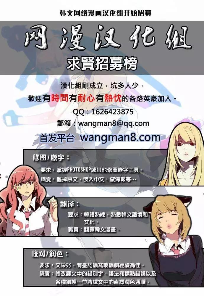 第86回10