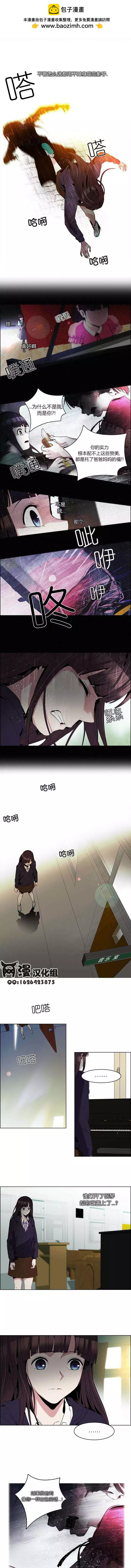 第86回3
