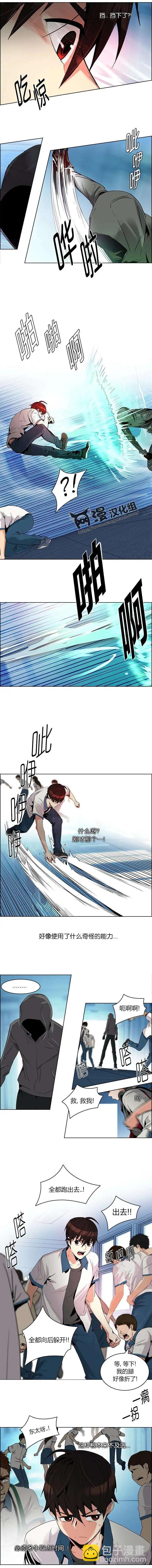 第97回2