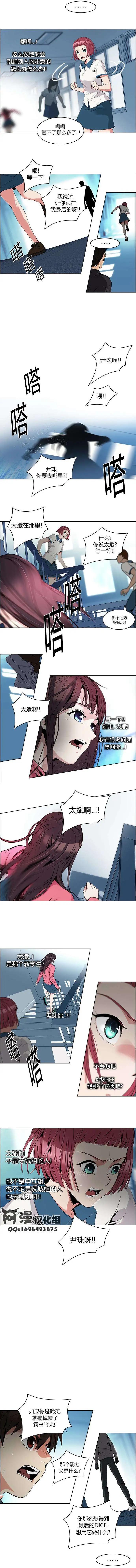 第97回6
