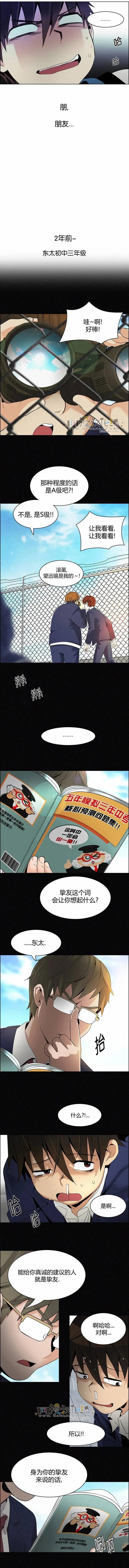 第126章6
