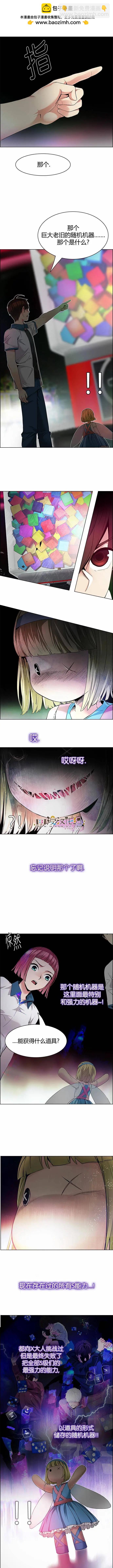 第152章6