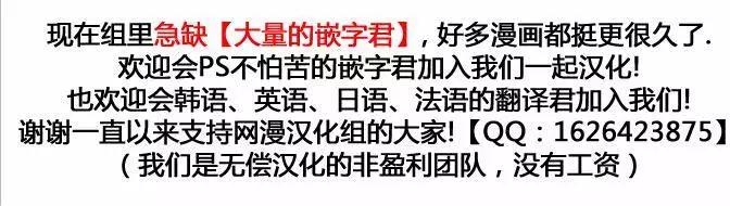 第152章9