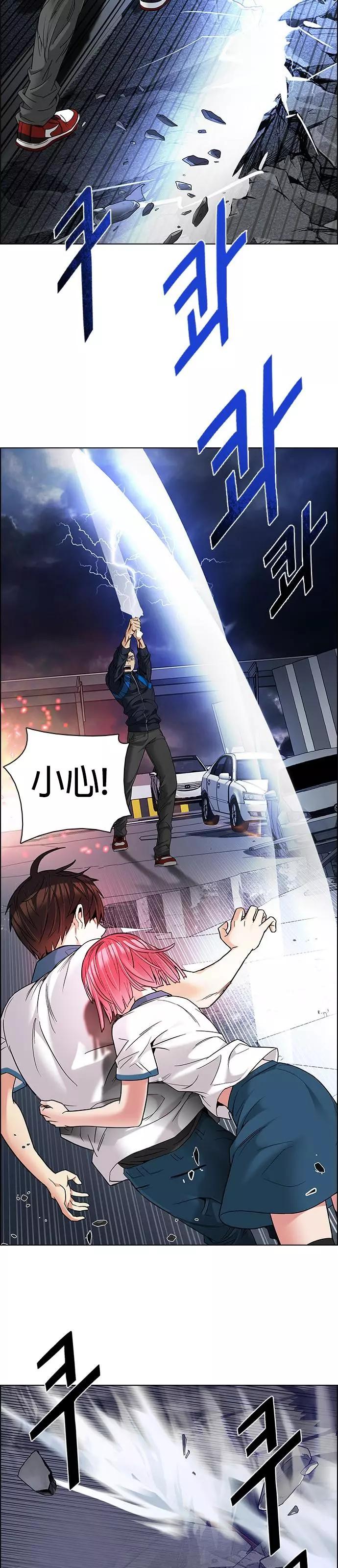 第176章10