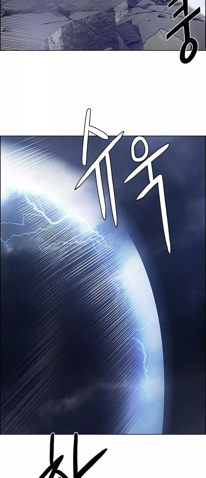 第176章11