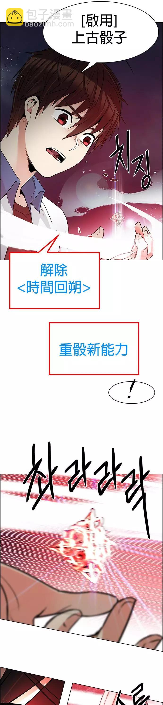 第176章15