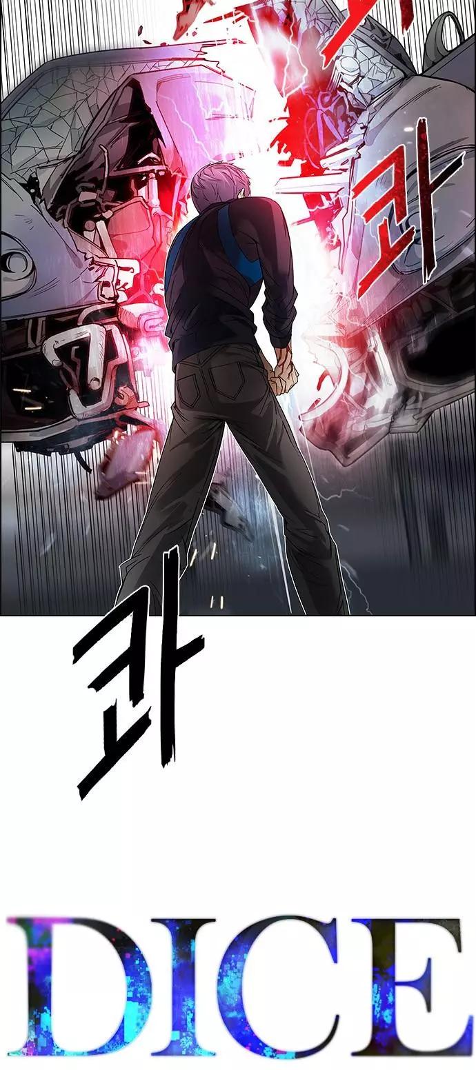 第176章2