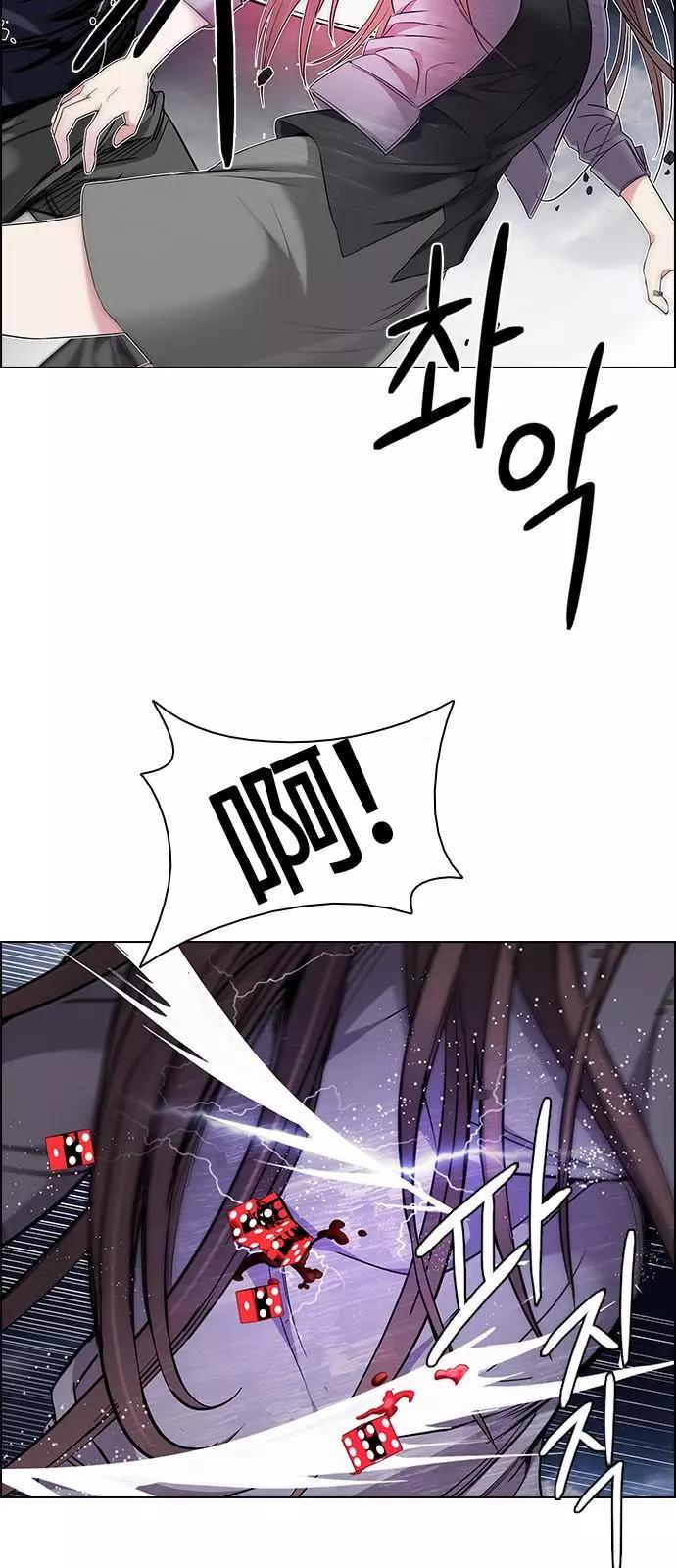 第176章20