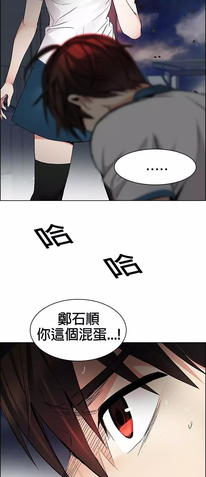 第176章42