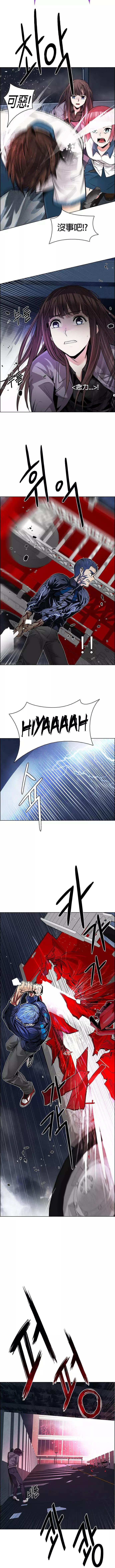 第178章7