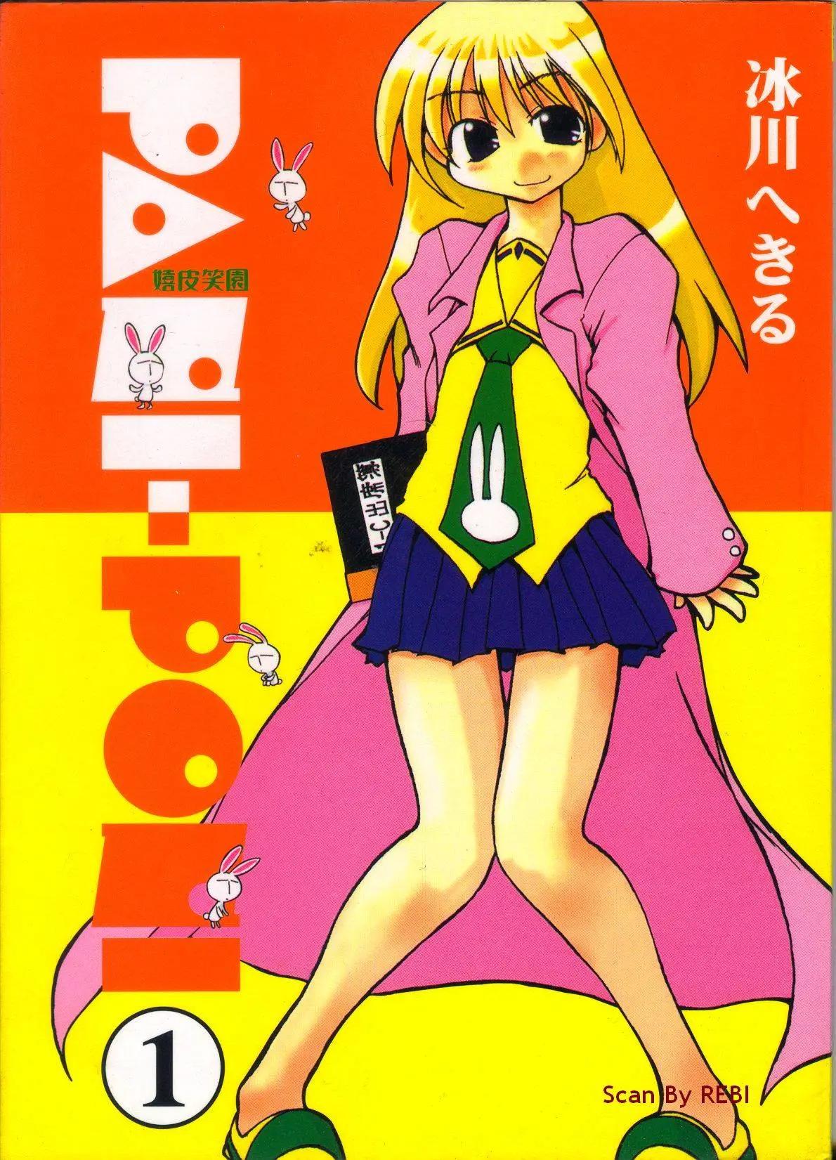 第01卷0