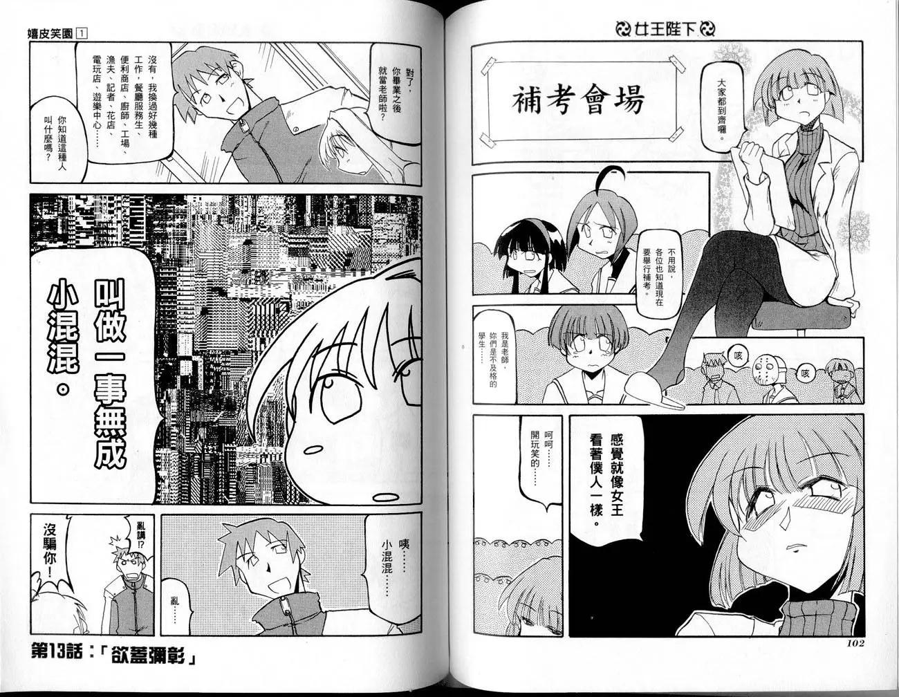 第01卷57