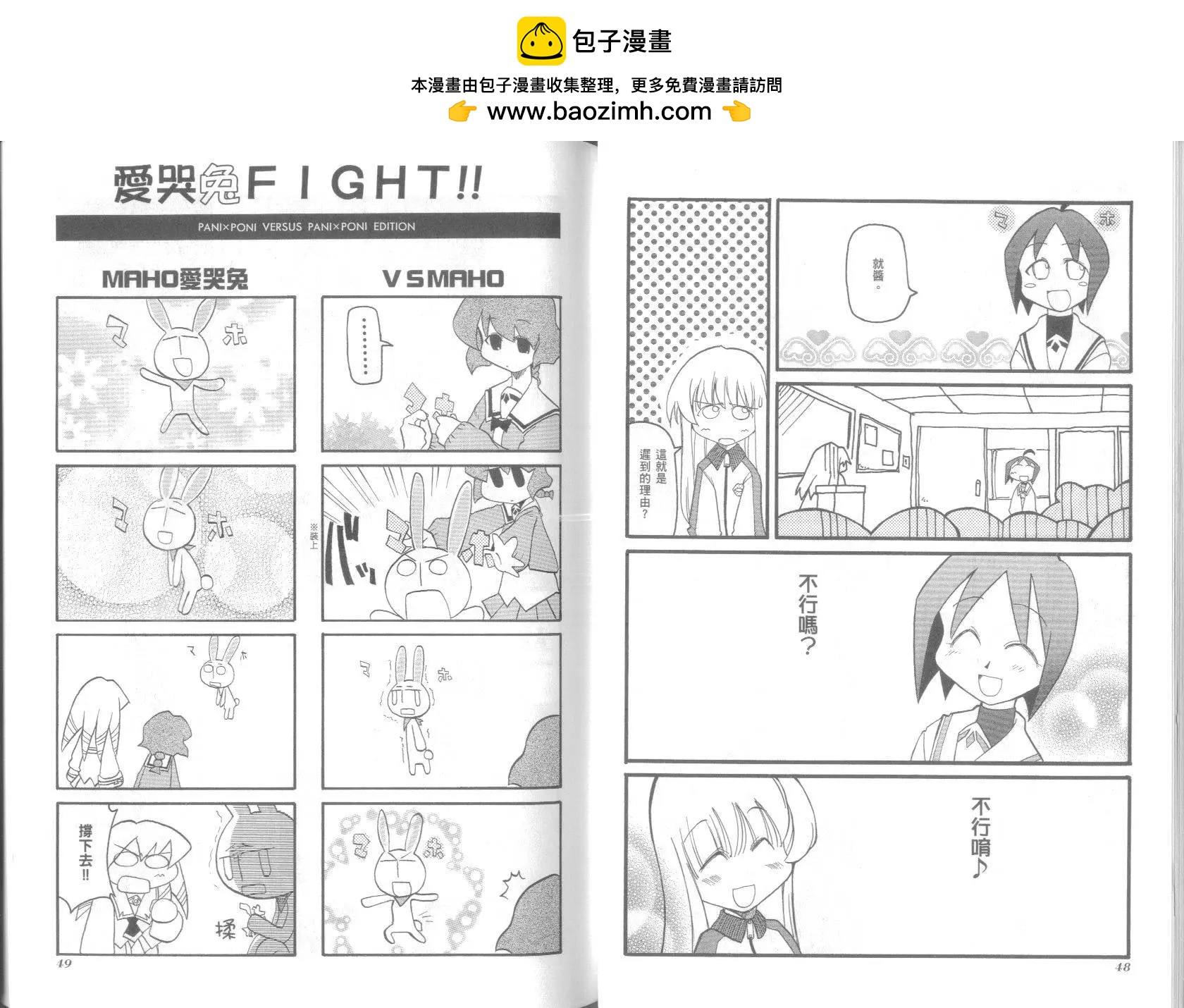 第04卷26