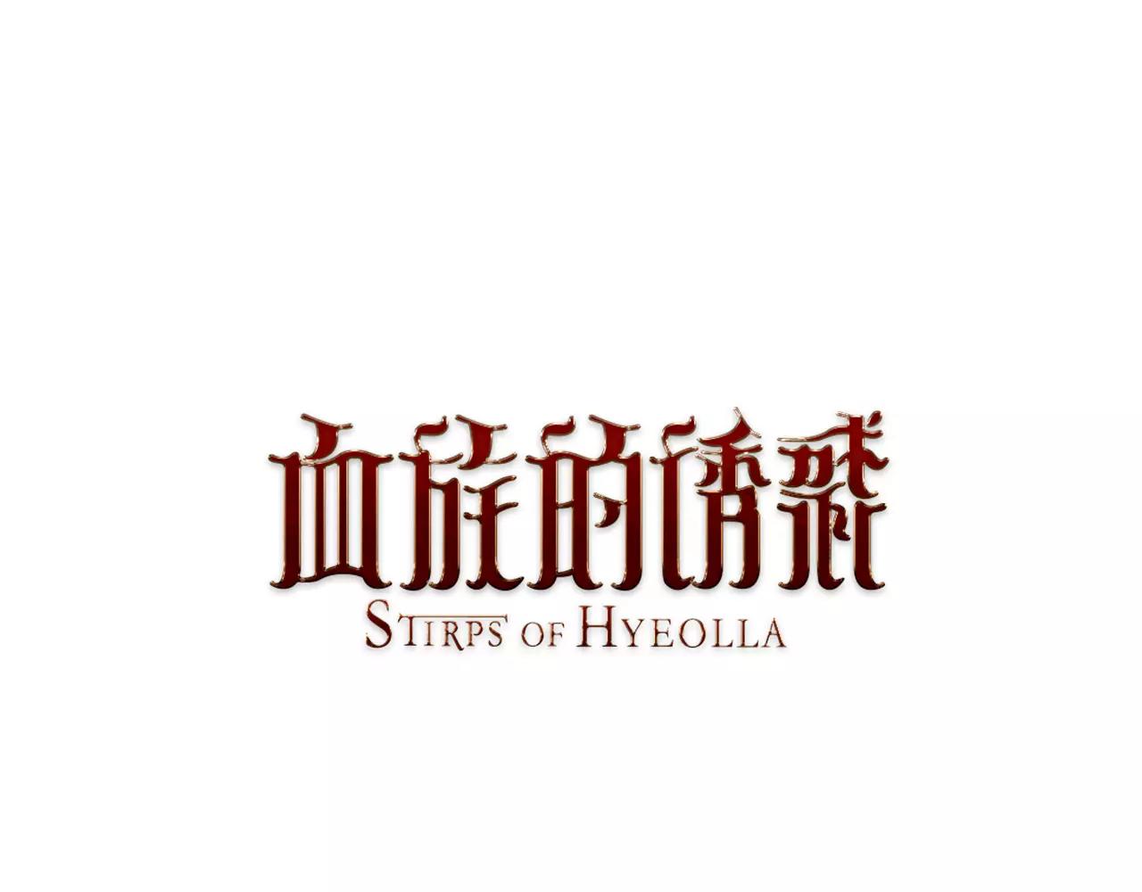 第8话 解救(8)0