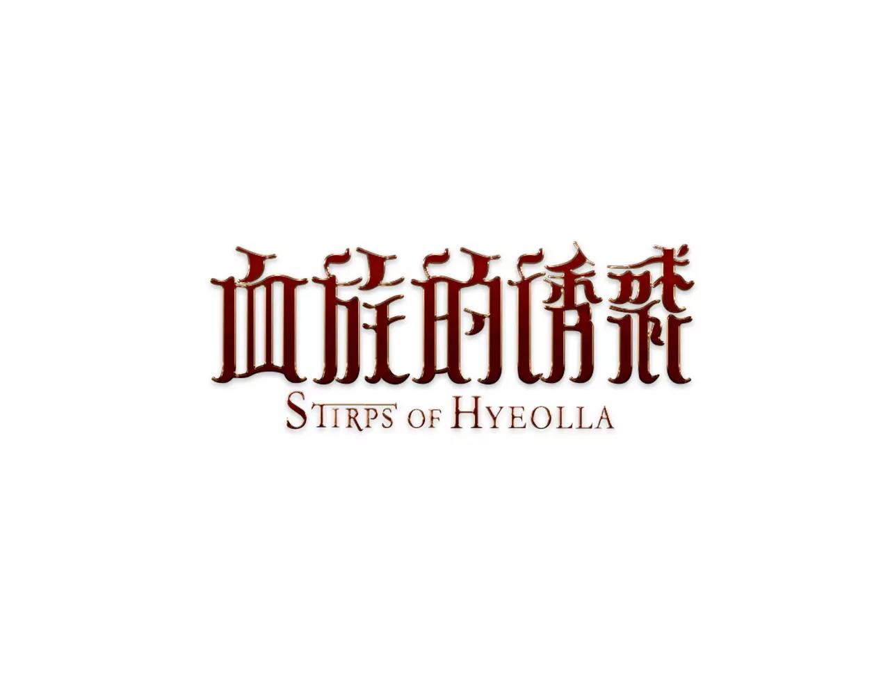 第9话 生小孩(1)0