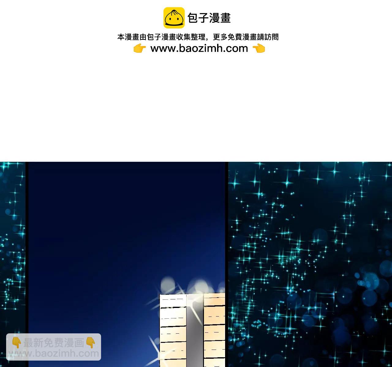 第18话 南姓和打工（2）2