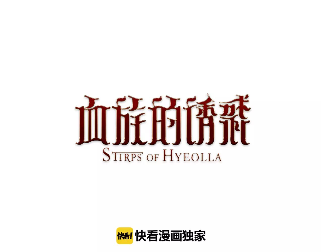 第36话 大闹约会（2）0