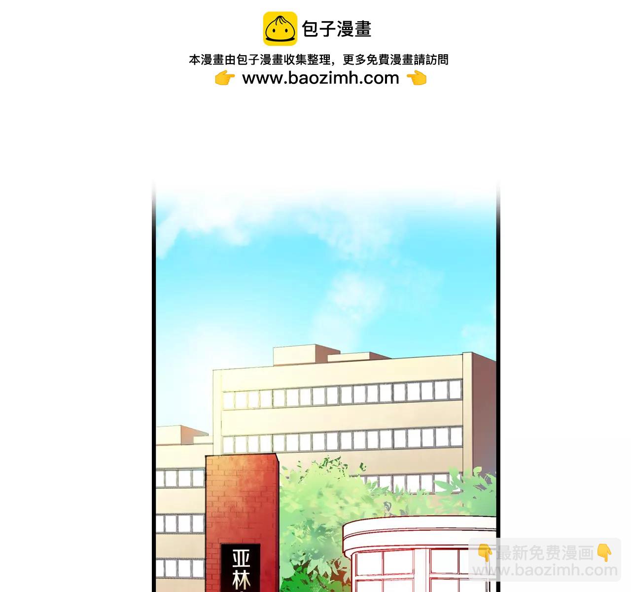 第43话 姐姐的工作（1）2