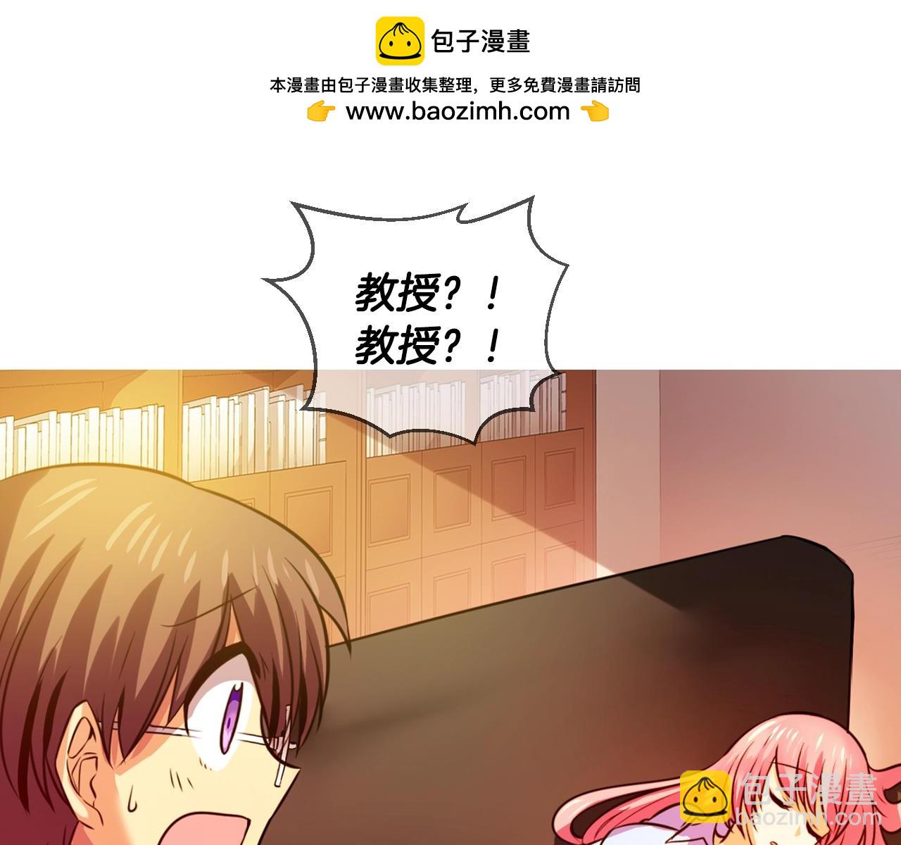 第56话 晕倒（2）2