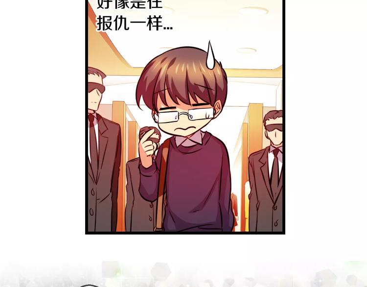 第63话 对镜头的执着（1）10