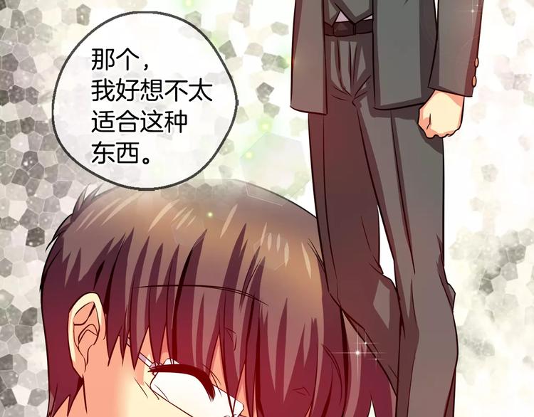 第63话 对镜头的执着（1）12