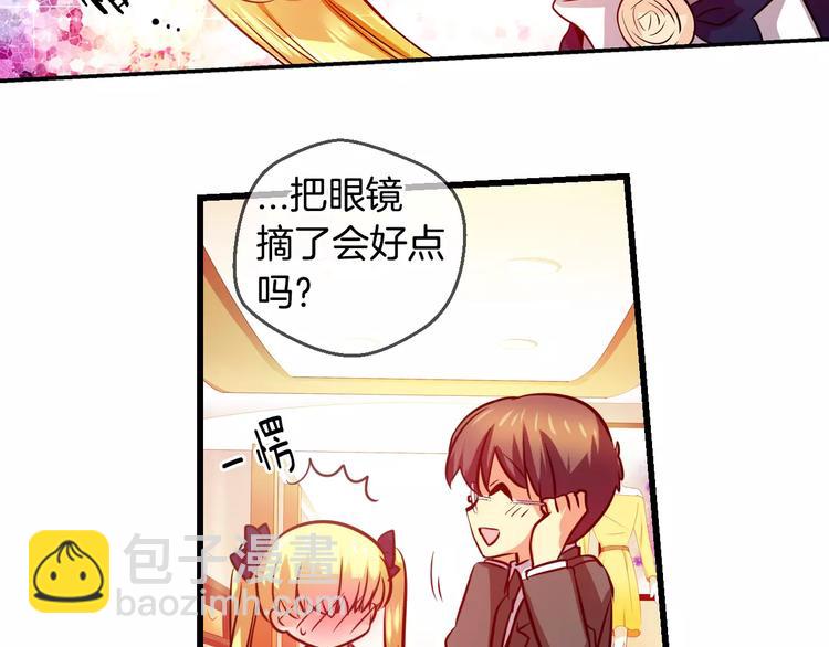 第63话 对镜头的执着（1）17