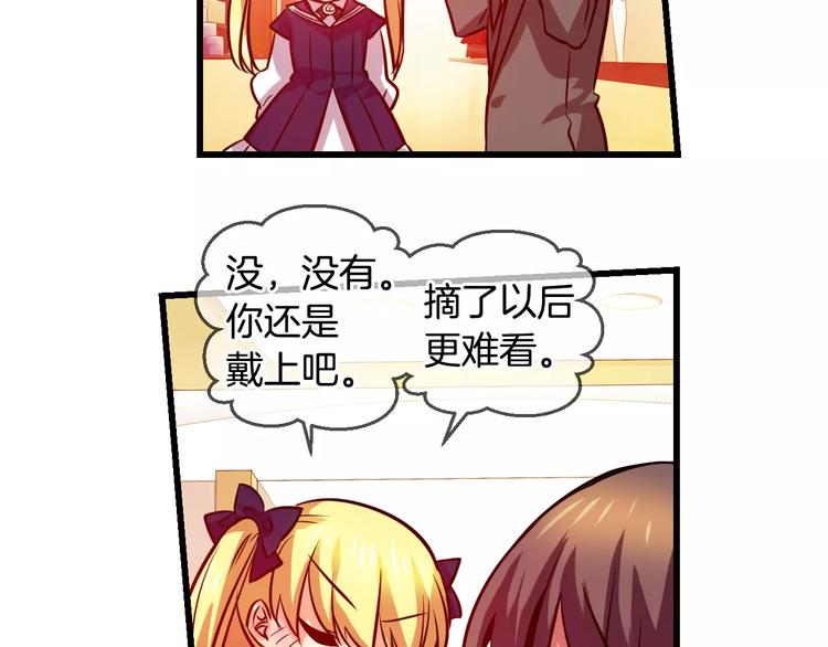 第63话 对镜头的执着（1）18