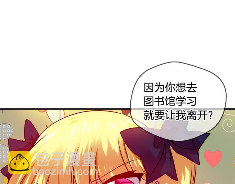 第63话 对镜头的执着（1）2