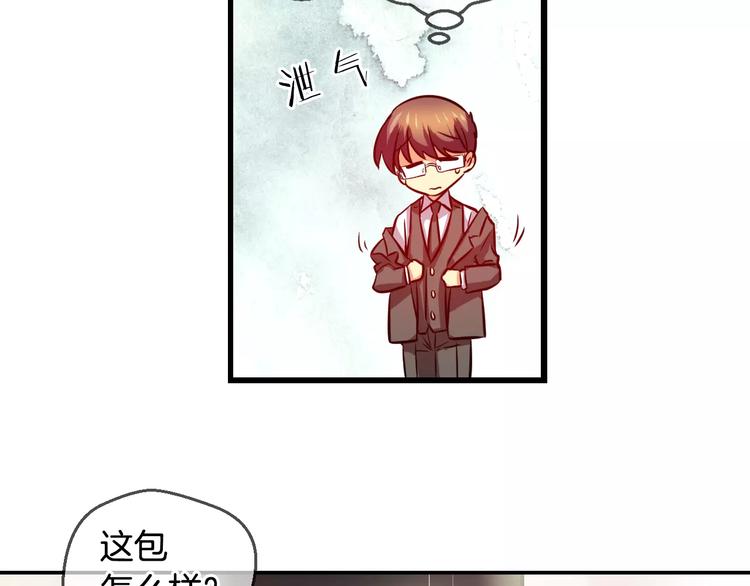 第63话 对镜头的执着（1）20