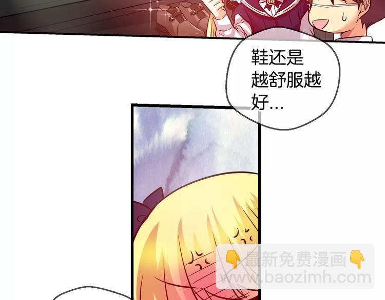 第63话 对镜头的执着（1）22