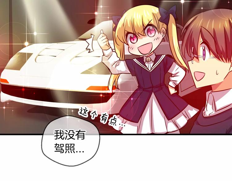 第63话 对镜头的执着（1）24