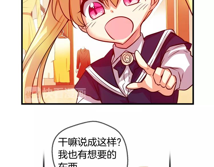 第63话 对镜头的执着（1）27