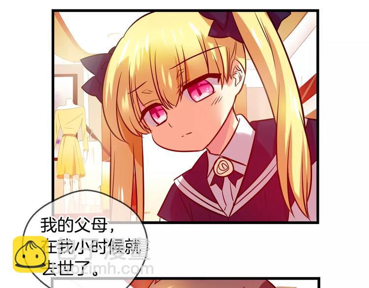 第63话 对镜头的执着（1）32