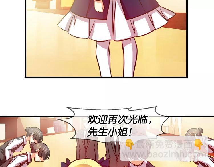 第63话 对镜头的执着（1）41