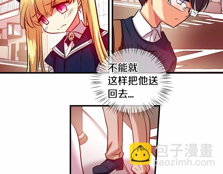 第63话 对镜头的执着（1）44