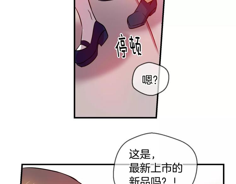 第63话 对镜头的执着（1）45