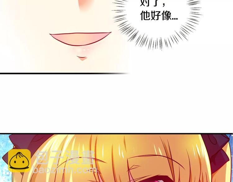 第63话 对镜头的执着（1）49