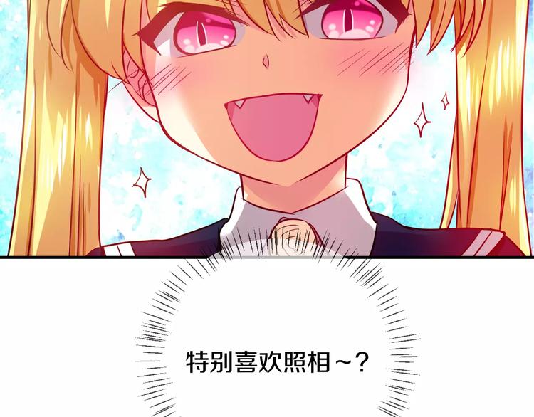 第63话 对镜头的执着（1）54