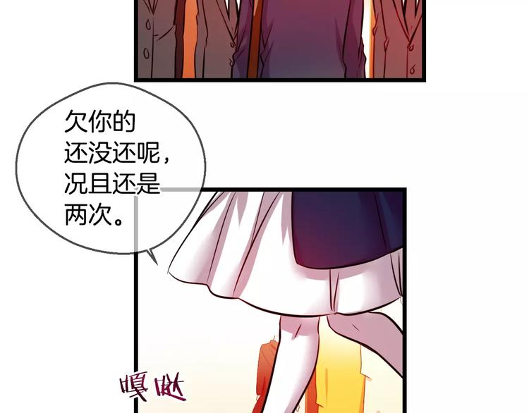 第63话 对镜头的执着（1）6