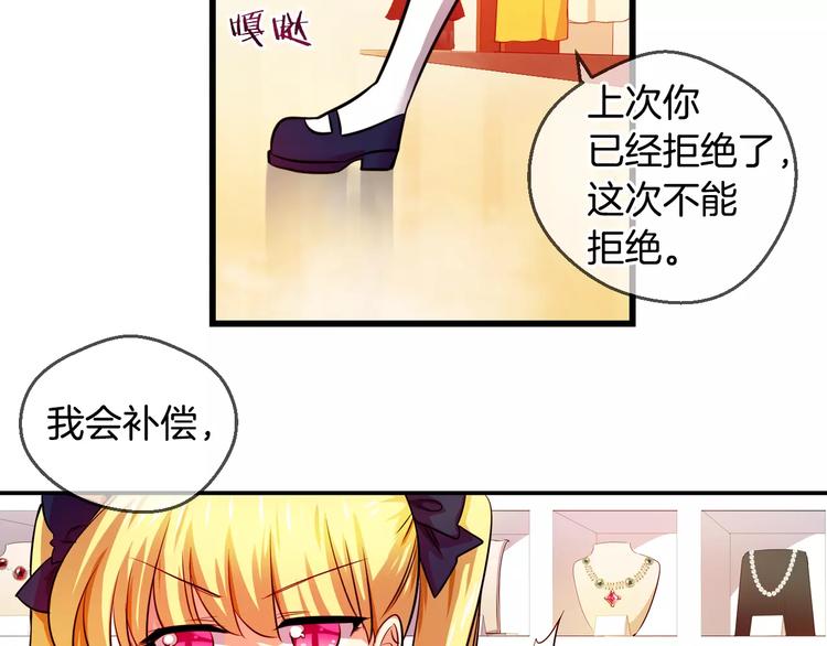 第63话 对镜头的执着（1）7