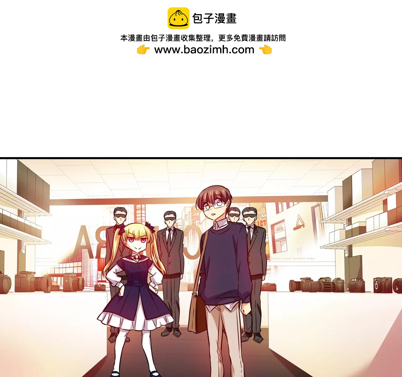 第64话 对镜头的执着（2）2