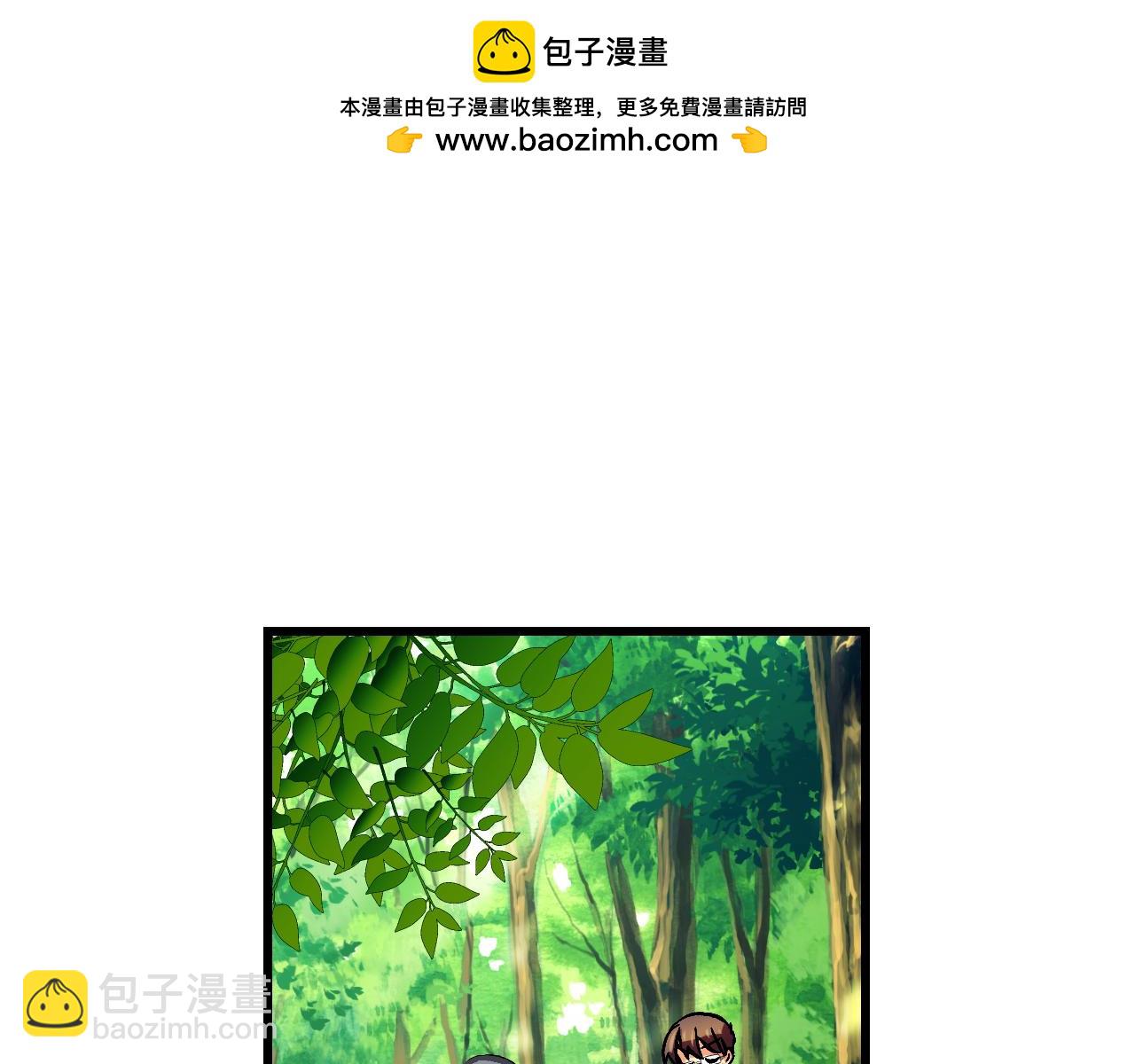 第82话 特训（2）2