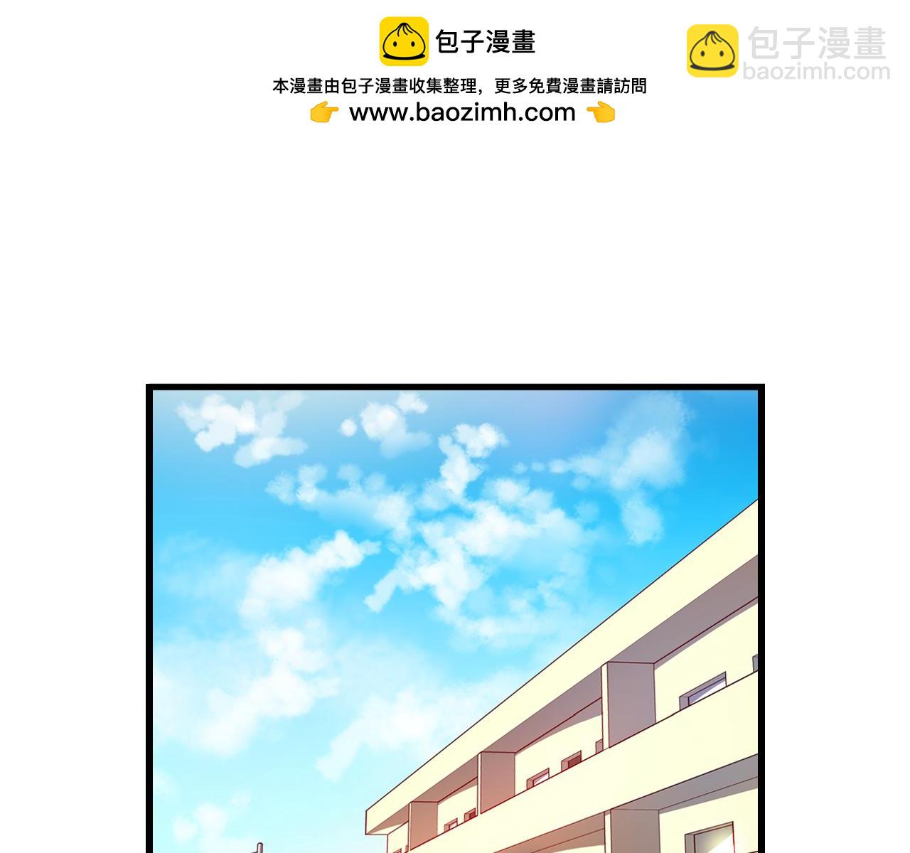 第83话 城市味道（1）2