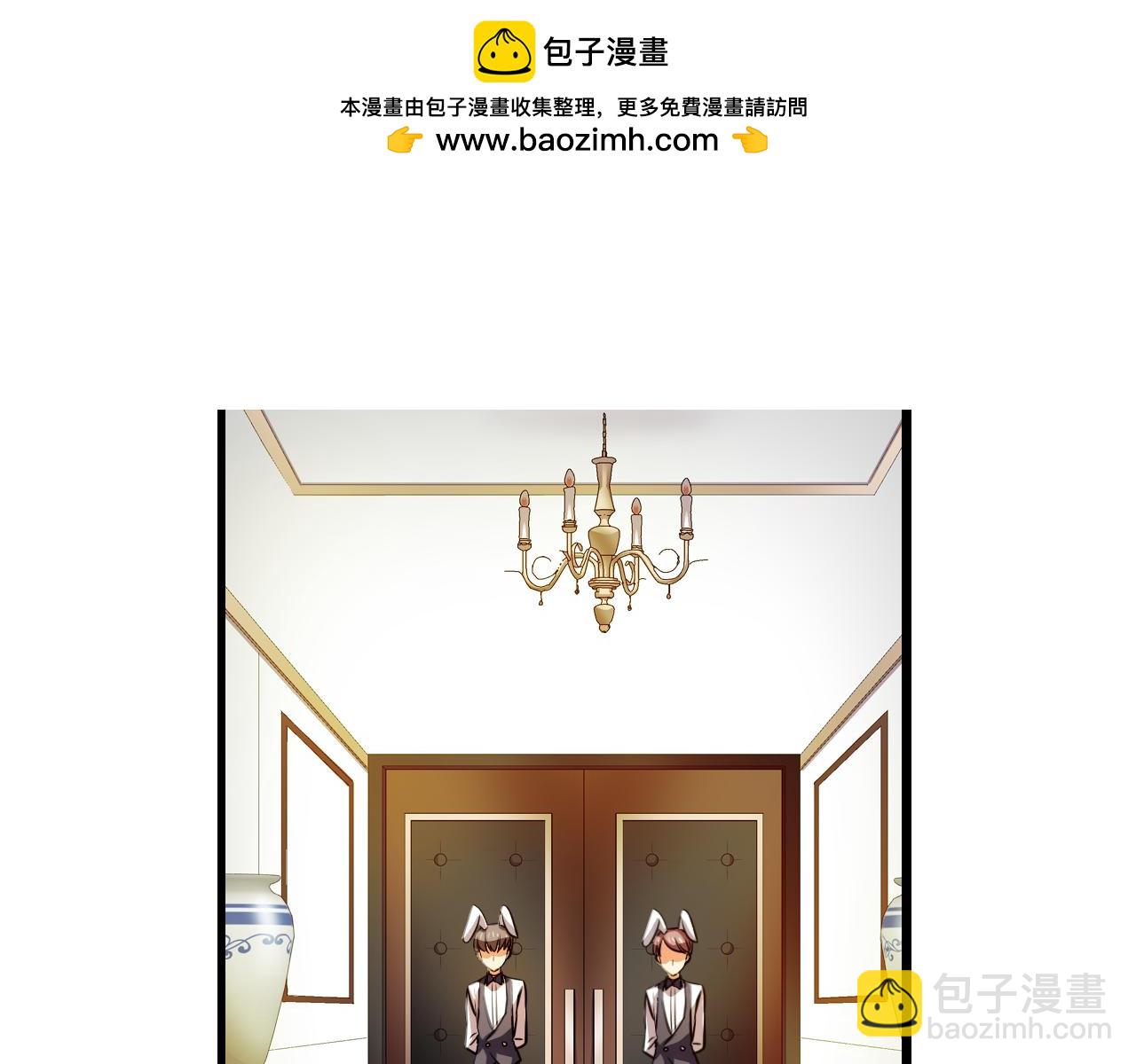 第84话 城市味道（2）2
