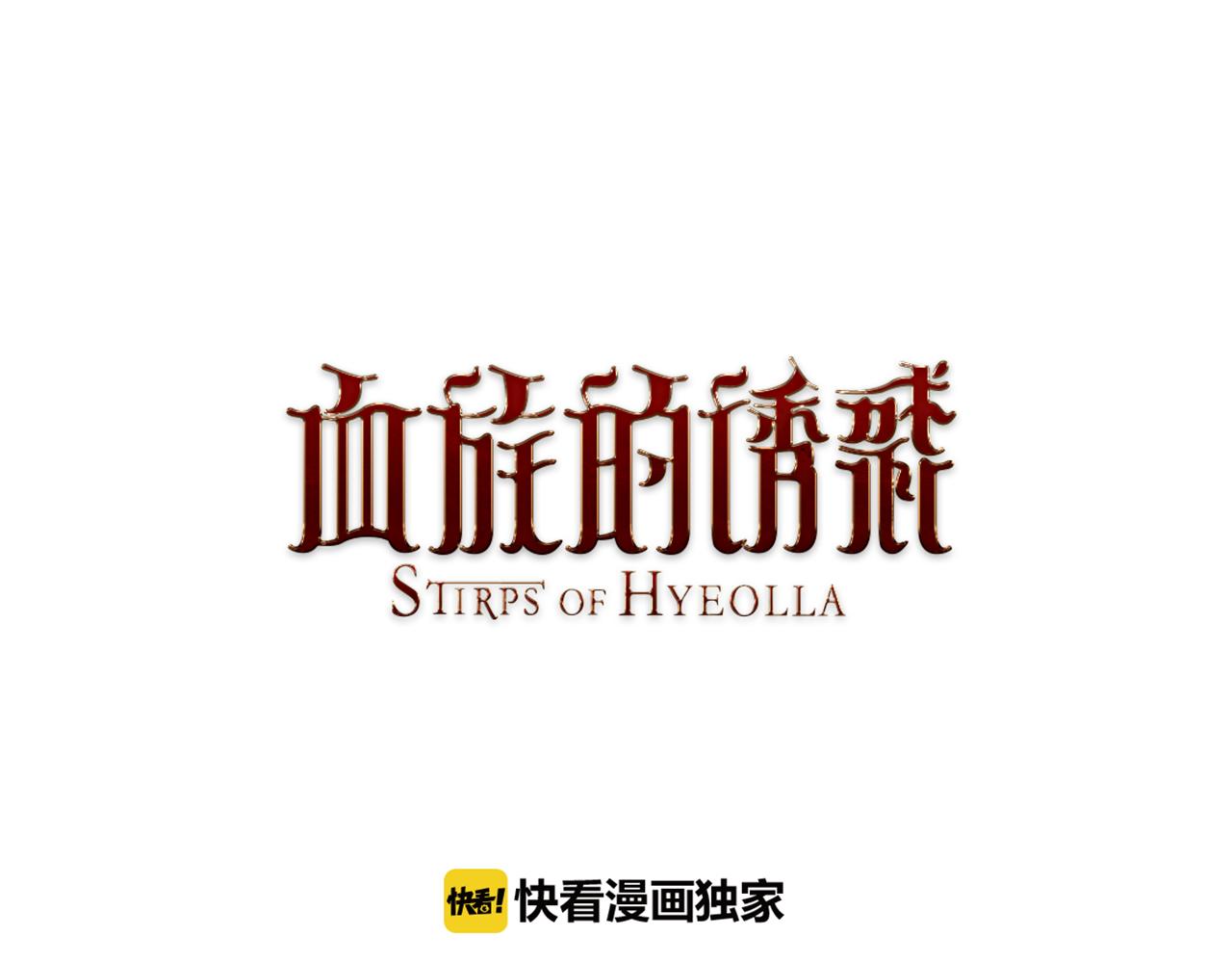 第106话 酒店约会（2）0