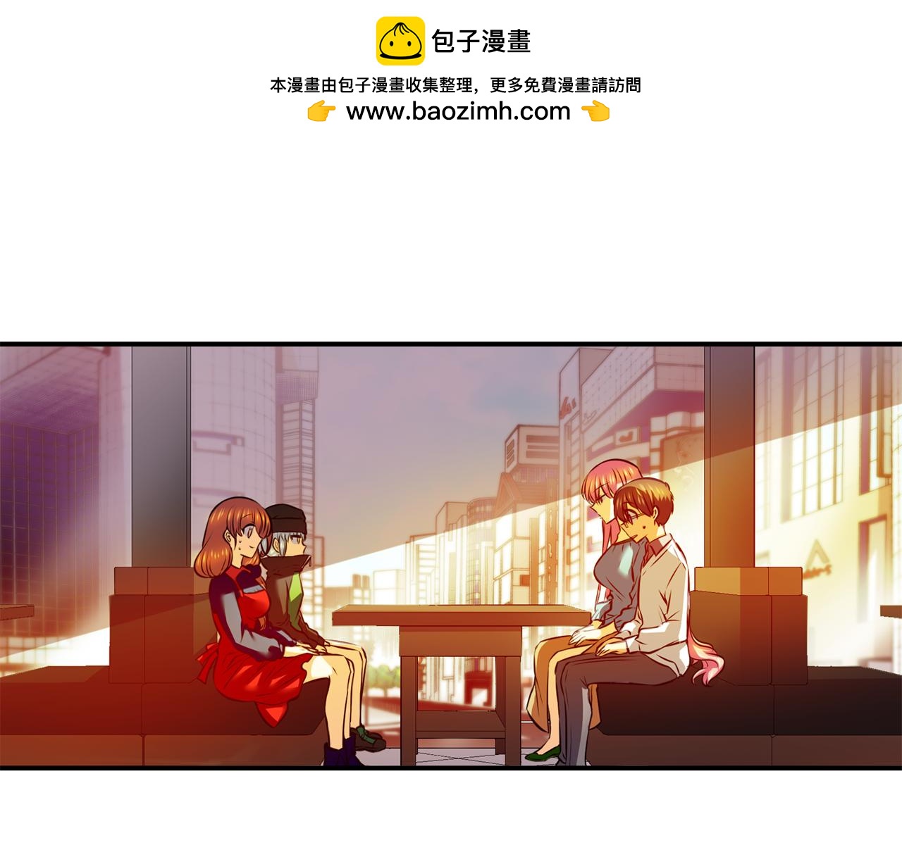 第109话 求助（1）2